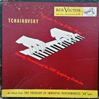 RCA Japan : Horowitz - Chopin, Schumann